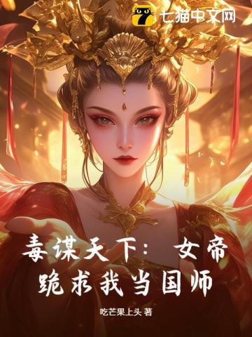 重生年代小娇妻有空间你的眼神
