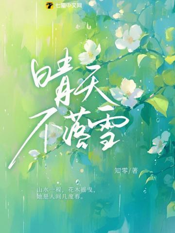 院长指导工作