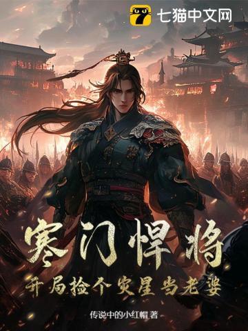 院长职责是什么