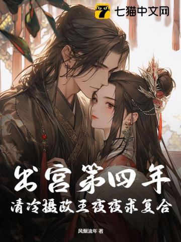 院长的基本素养