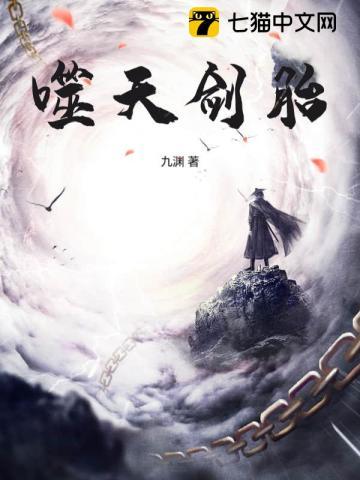 院长应具备哪些能力