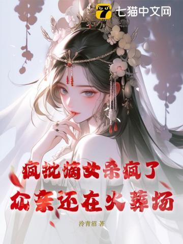院长手册第4版