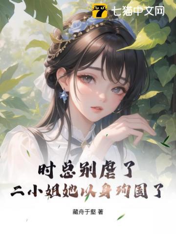 院长主要负责哪些工作