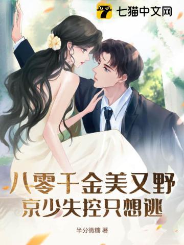 龙王令陈平最新章节在线阅读