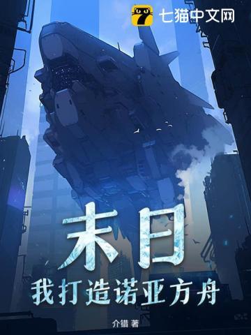 绑定花钱系统后怎么退出