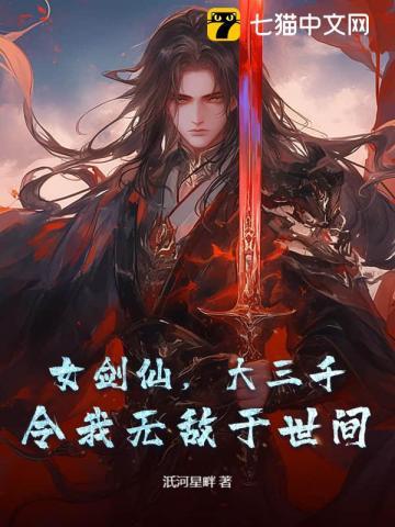 阴阳师的超英食用指南