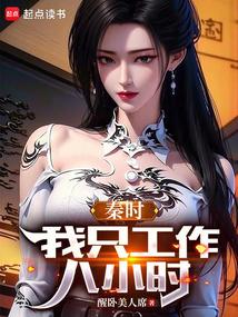 最后一次重生我想起了一切