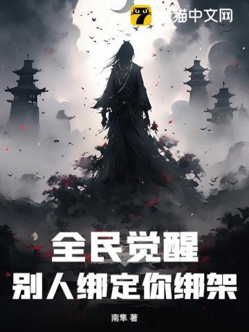 重回1984我在东北打猎发家许大海