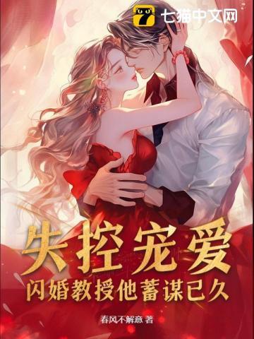万古最强帝皇