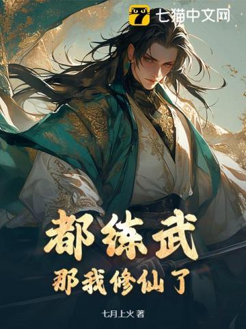 重生后玄学大佬换个豪门当团宠免费阅读