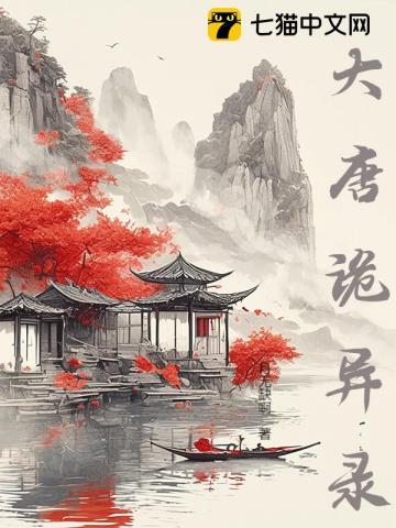 重生后玄学大佬换个豪门当团宠33网