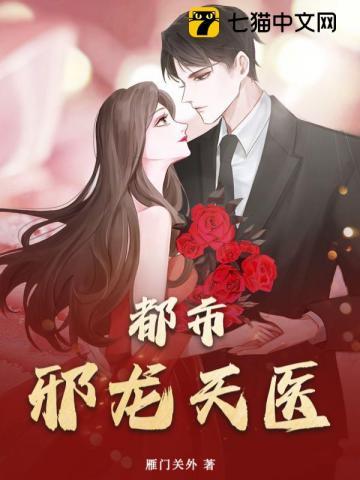 抗战之工业强国李青
