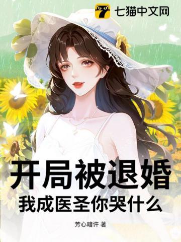 抗战之工业强国最新章节