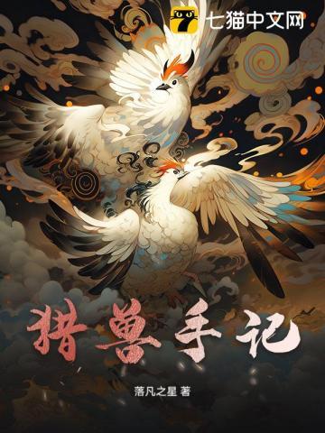 抗战工业强国笔趣阁