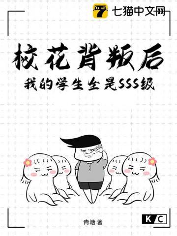 抗战工业强国