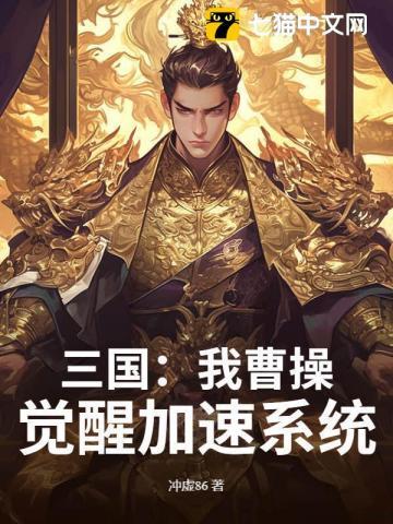 乔宛歆贺祁年免费阅读