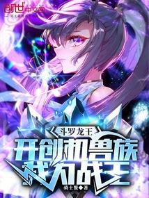全球升温幅度需控制在1.5摄氏度