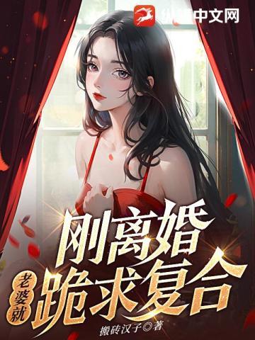 大秦悟性逆天的我长生了苏辰