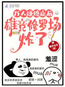 爱犬的奇迹电影免费完整观看