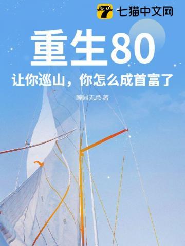 没教养是在骂父母吗