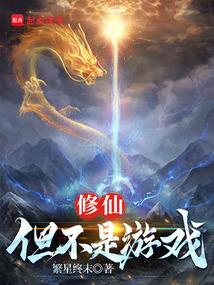 娇生惯养归寻txt完结