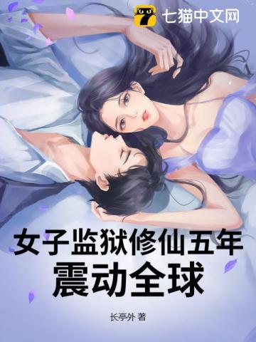 豪门女婿叶辰完整版全文免费阅读