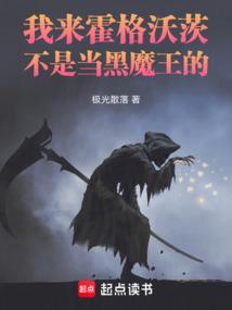 豪门女婿电视剧免费观看全集
