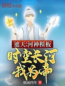 农家少年科举翻身路笔趣阁