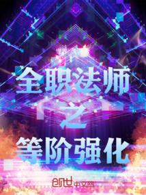 酷帅千金美飒七零开局狂撕极品免费阅读