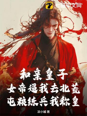 诡异降神师我的娃娃真能显灵有女主吗