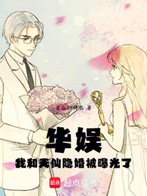 姜瑜纪从安