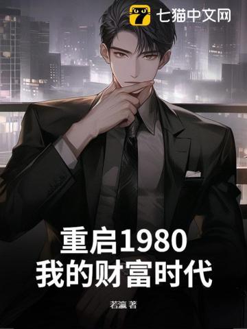 女主叫姜时念的