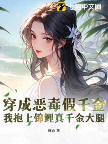 雷影仙缘txt百度资源