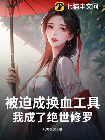 雷影是谁