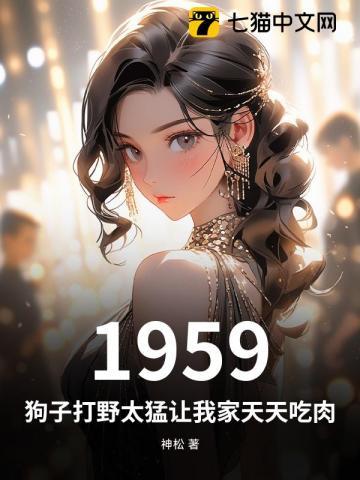雷影百度百科