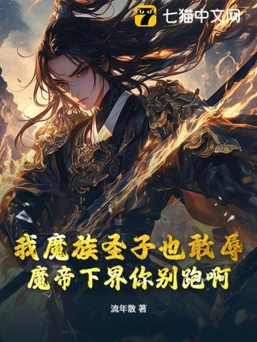 江初妩陆旌免费
