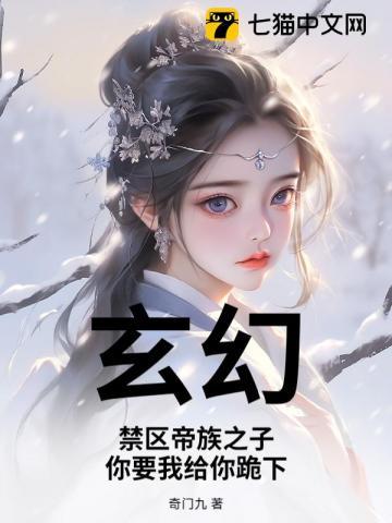 江初妩陆旌叫什么