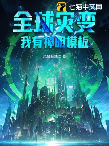 想加谢医生微信