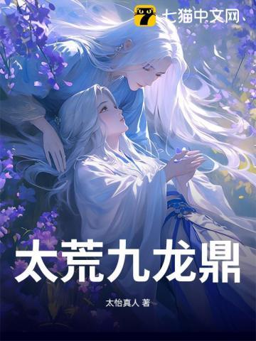 简橙周庭宴全文免费阅读