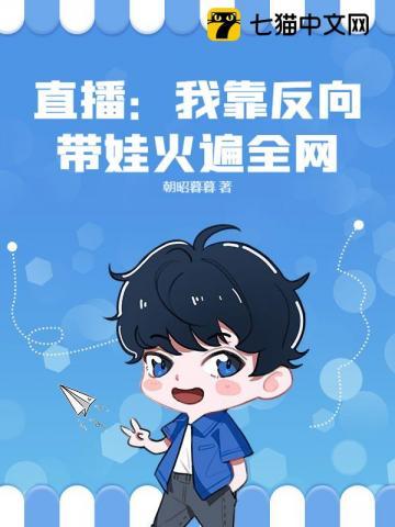 都市之最强狂兵陈六何沈轻舞最新