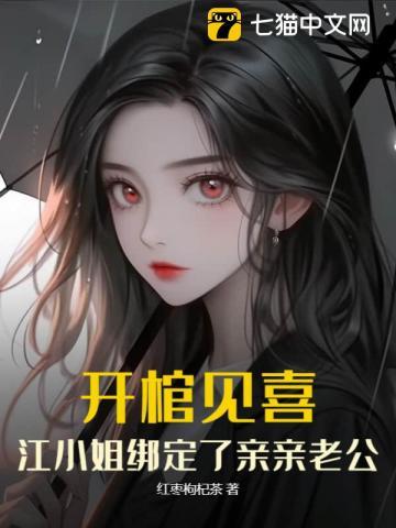 修罗剑尊境界