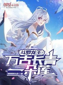 傅少娇妻苏又甜