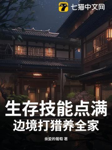 科学界疯了 我给二狗赚狗粮