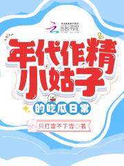 最强末世进化全文免费阅读