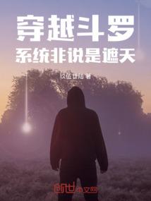 最强末世进化等级划分