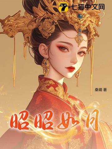大乾长生笔趣阁