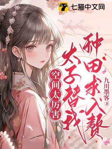 又在乱看手机免费观看