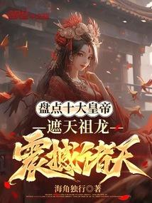 微微睁开眼睛类似的词语