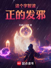 变身我成为了女孩子这件事 雨桉