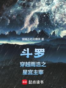 变身我成为了女孩子这件事漫画